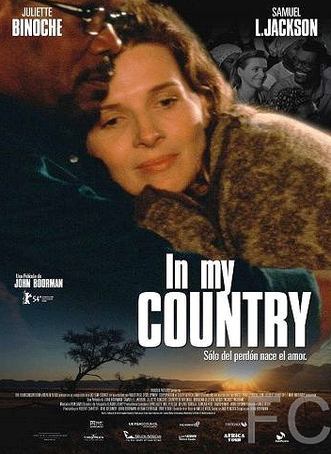    / Country of My Skull (2004)