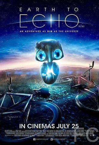   / Earth to Echo 
