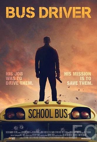   / Bus Driver 
