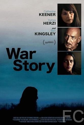   / War Story 