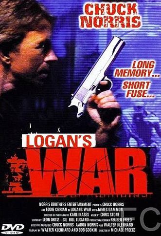 Война Логана / Logan's War: Bound by Honor 