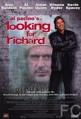 В поисках Ричарда / Looking for Richard (1996)