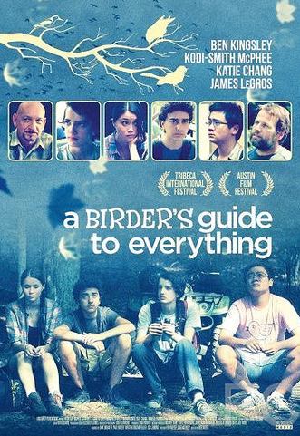 Всеобщее руководство птицелова / A Birder's Guide to Everything (2013)