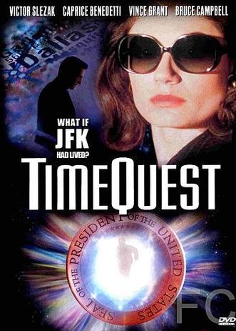   / Timequest 