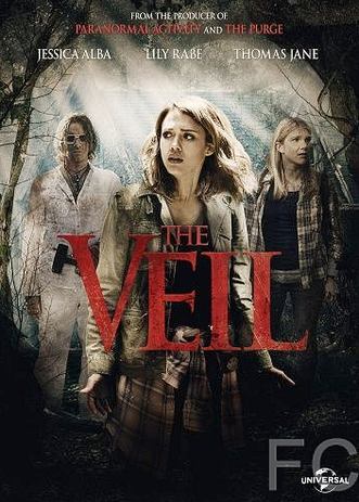  / The Veil 