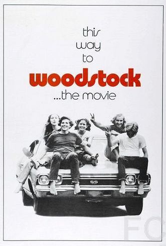 Вудсток / Woodstock 