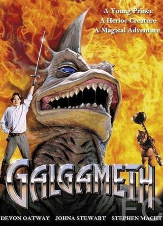 Галгамет / Galgameth 