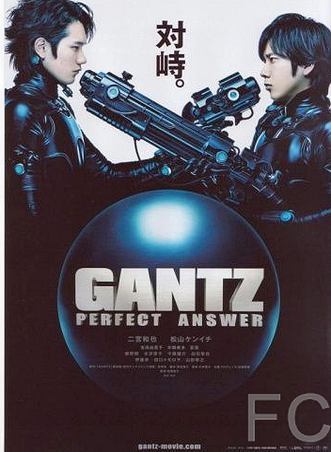 Ганц: Идеальный ответ / Gantz: Perfect Answer (2011)