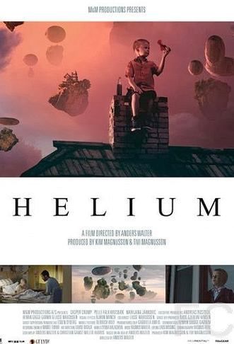 Гелий / Helium 