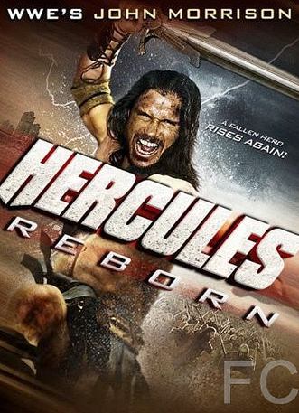  / Hercules Reborn 