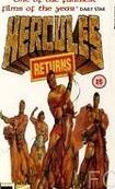 Геркулес возвращается / Hercules Returns (1993)