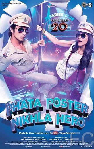    / Phata Poster Nikhla Hero 