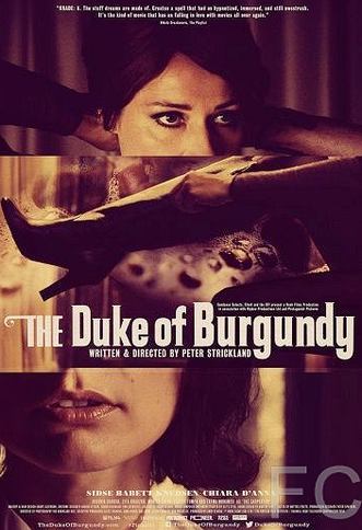 Герцог Бургундии / The Duke of Burgundy 