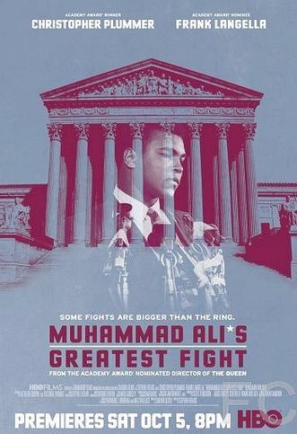     / Muhammad Ali's Greatest Fight 