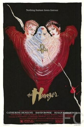 Голод / The Hunger (1983)