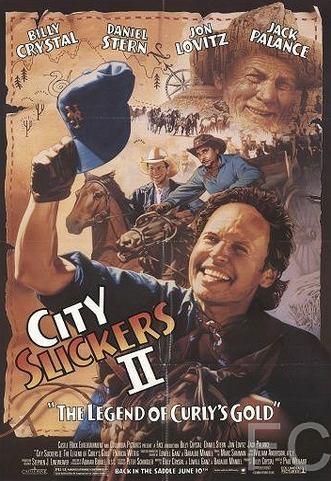   2:    ʸ / City Slickers II: The Legend of Curly's Gold 