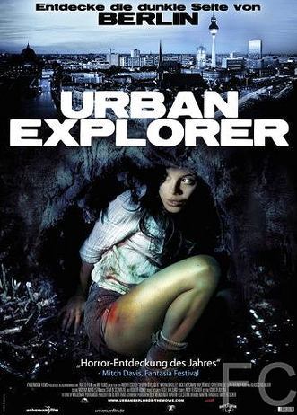   / Urban Explorer 