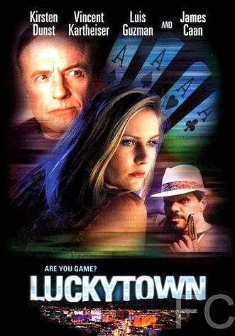   / Luckytown 