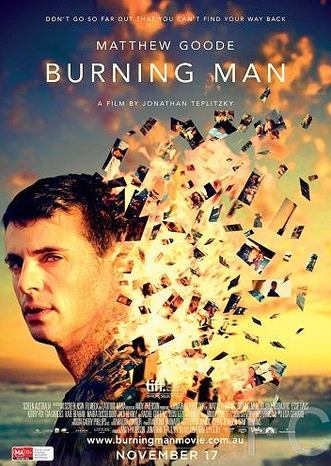 Горящий человек / Burning Man 