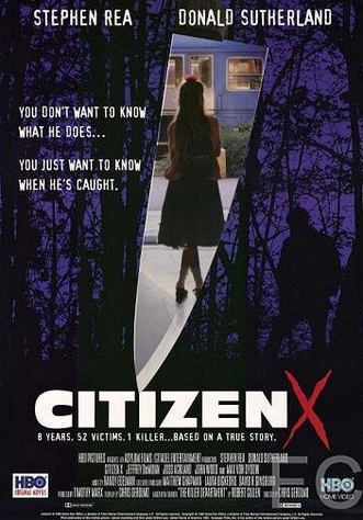   / Citizen X 