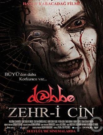 Даббе 5 / Dabbe: Zehr-i Cin (2014) смотреть онлайн, скачать - трейлер