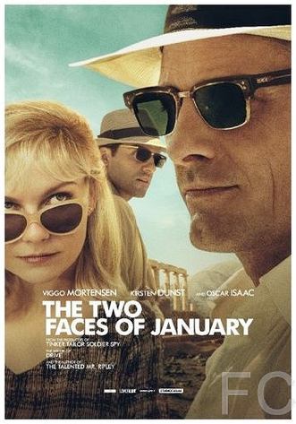    / The Two Faces of January 