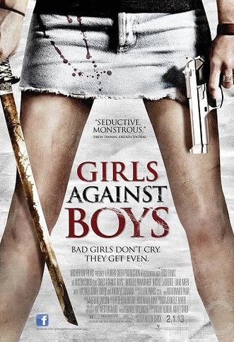 Девочки против мальчиков / Girls Against Boys 