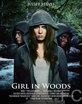 Девушка в лесу / Girl in Woods 