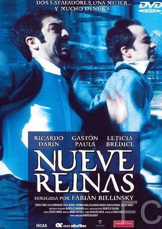 Девять королев / Nueve reinas (2000) смотреть онлайн, скачать - трейлер