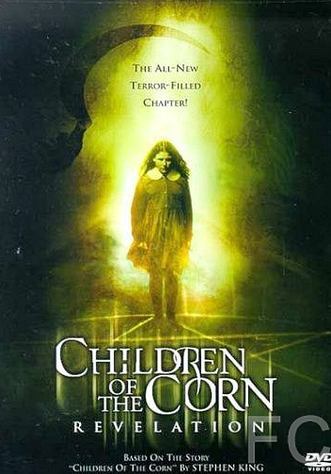  :  / Children of the Corn: Revelation 