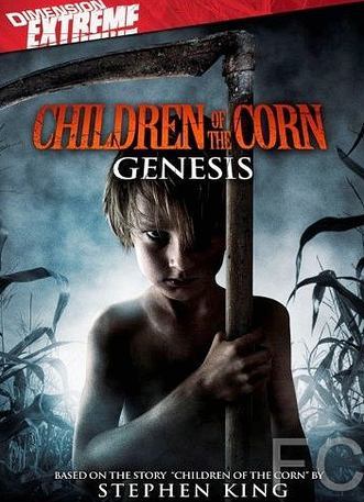  :  / Children of the Corn: Genesis 
