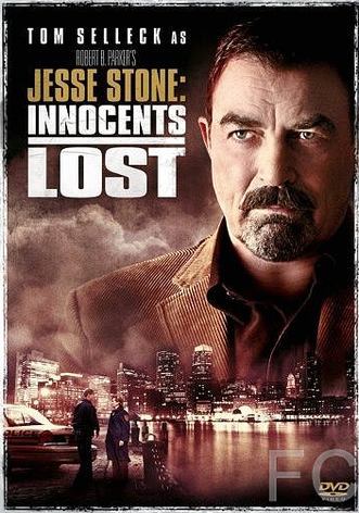  :   / Jesse Stone: Innocents Lost (2011)