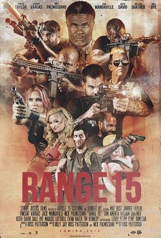 Диапазон 15 / Range 15 (2016) смотреть онлайн, скачать - трейлер