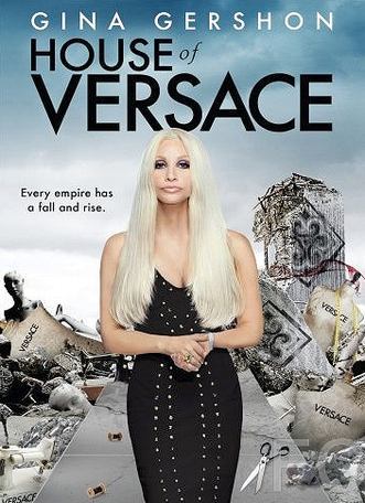 Дом Версаче / House of Versace 