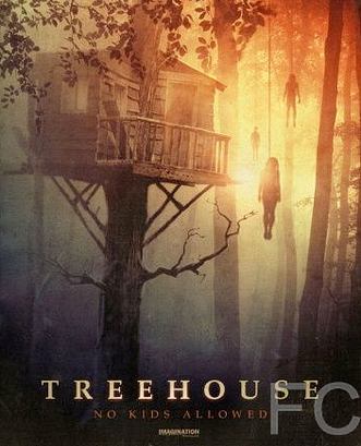    / Treehouse 