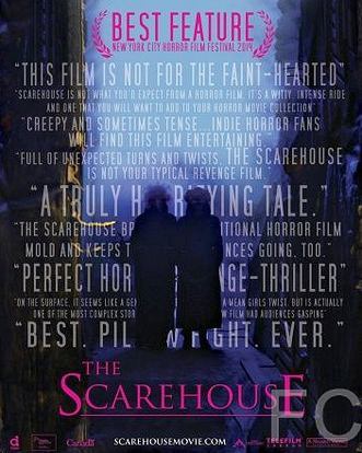   / The Scarehouse 