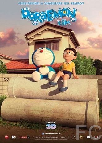 :    / Stand by Me Doraemon 