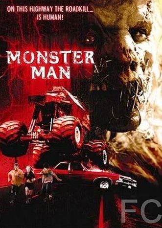   / Monster Man 