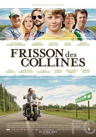   / Frisson des collines (2011)