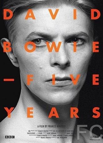  :   / David Bowie: Five Years 