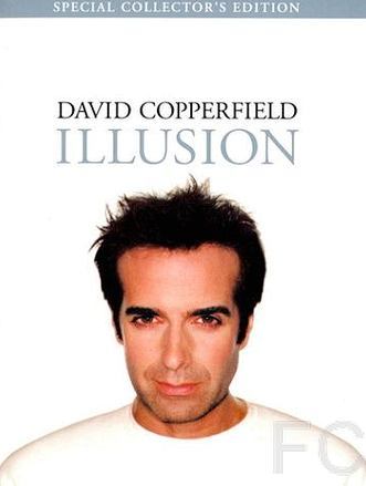  : . 15   / David Copperfield: 15 Years of Magic 