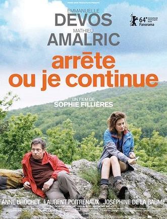 Если не ты, то я / Arrte ou je continue (2013)
