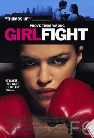   / Girlfight 
