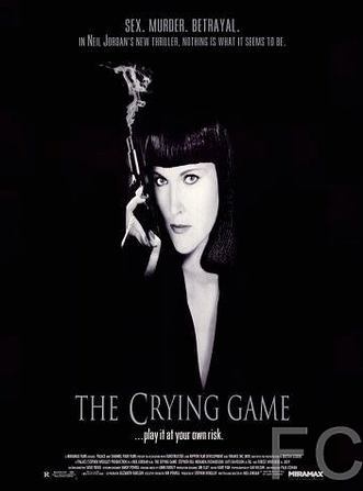 Жестокая игра / The Crying Game (1992)