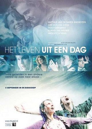 Жизнь за один день / Het leven uit een dag (2009) смотреть онлайн, скачать - трейлер