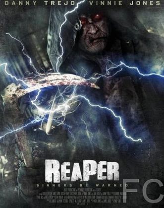  / Reaper 