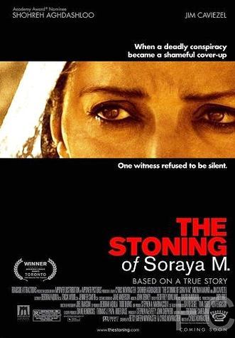 Забивание камнями Сорайи М. / The Stoning of Soraya M. 