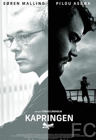 Заложники / Kapringen (2012)