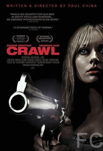   / Crawl 