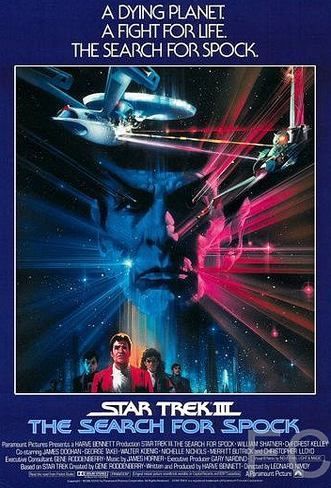   3:    / Star Trek III: The Search for Spock 